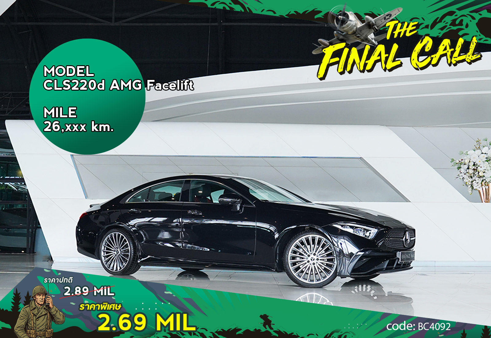 CLS220d AMG Facelift Mercedes Benz